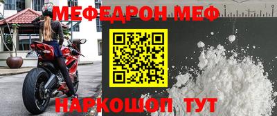 гашишное масло Анапа