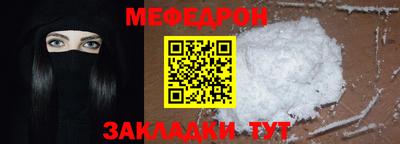 герыч Анжеро-Судженск