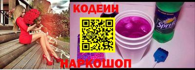 герыч Белорецк