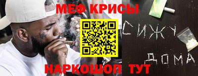 гашишное масло Анапа