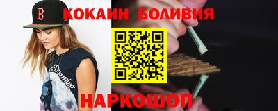 гашишное масло Анапа