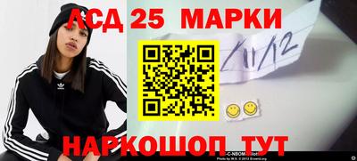 гашишное масло Анапа