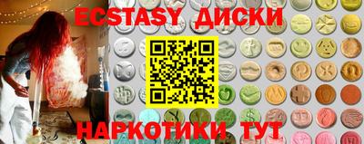 ALPHA-PVP Аша