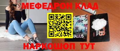 гашишное масло Анапа